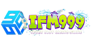 IFM999v5 ระบบความปลอดภัยมาตรฐานสากล